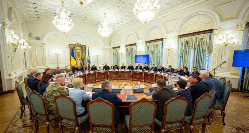 РНБО про мораторій