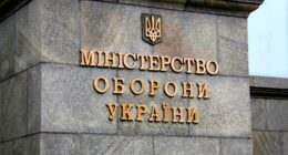 кандидатури на міністра оборони