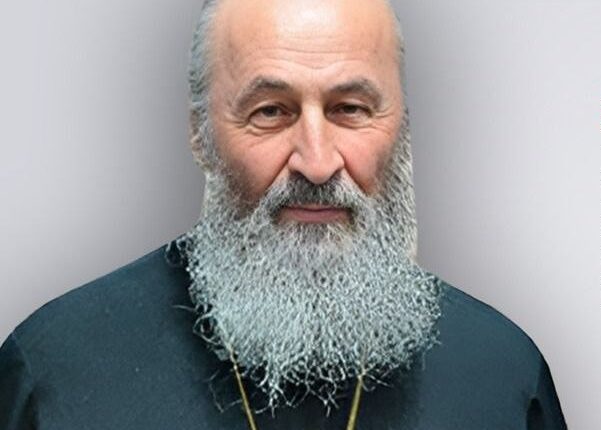 Онуфрій про позбавлення громадянства