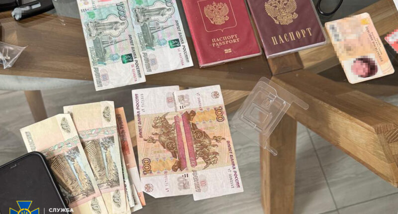 обшуки в НАБУ