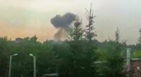 ЗСУ атакували завод в РФ, який виробляє запчастини для “шахедів”