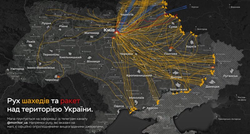 РФ змінила тактику атак на Україну