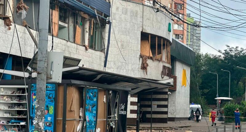 атака на Київ