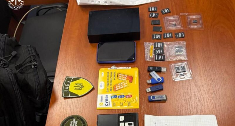 Генпрокуратура про нардепа Христенка