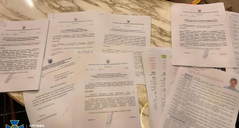 документи НАБУ у Христенка