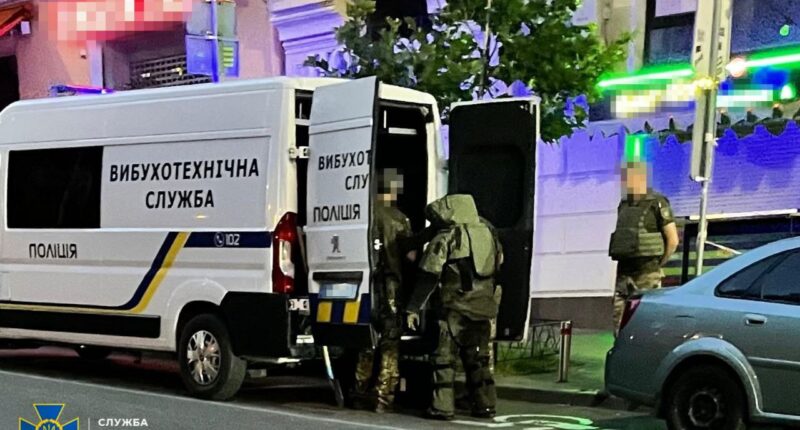 теракт у Києві