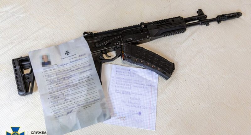 замах на Філімонова