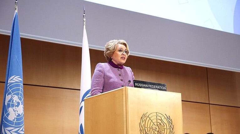 Матвієнко у Швейцарії