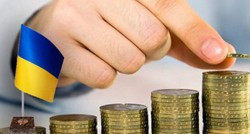 бюджетна декларація 2026-2028