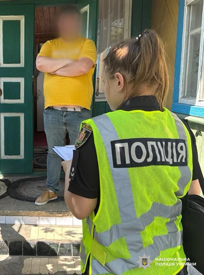 Поліція викрила причетних до вибуху поблизу Житомира 6
