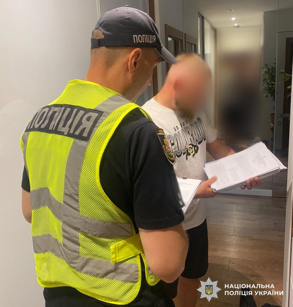 Поліція викрила причетних до вибуху поблизу Житомира 5