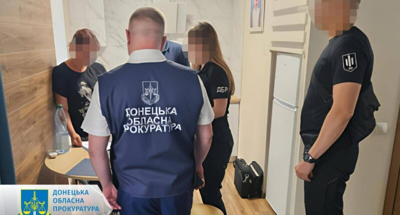 оборудки на Донеччині