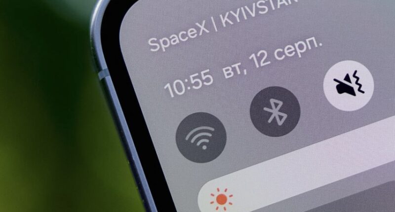 Супутниковий інтернет