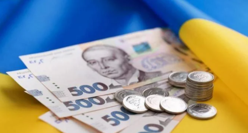 зміни у держбюджет 2025