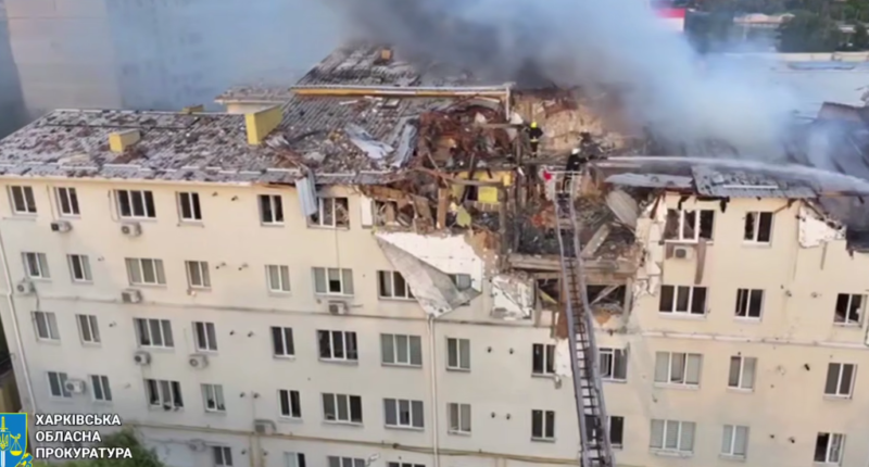 удар по Харкову