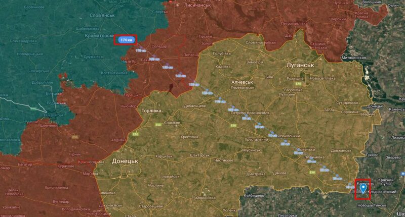 атака на Новошахтинський НПЗ
