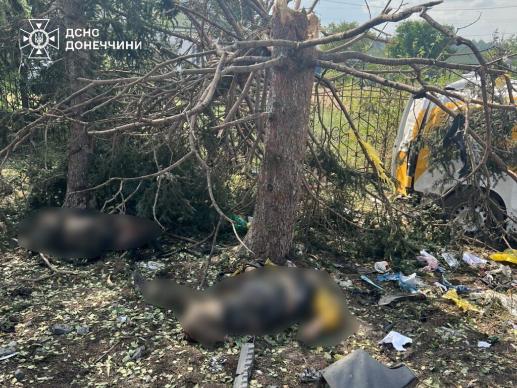 На Донеччині зросла до 24 кількість загиблих від російського авіаудару 5