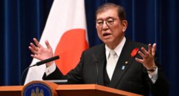 прем'єр Японії Шіґеру Ішіба