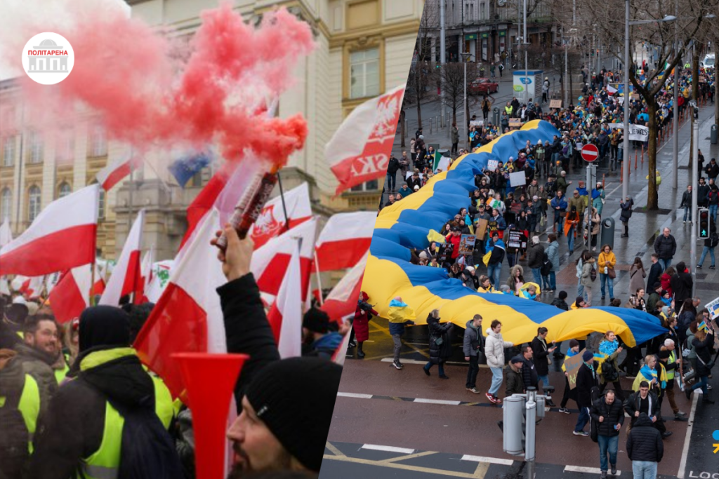 Польща Україна