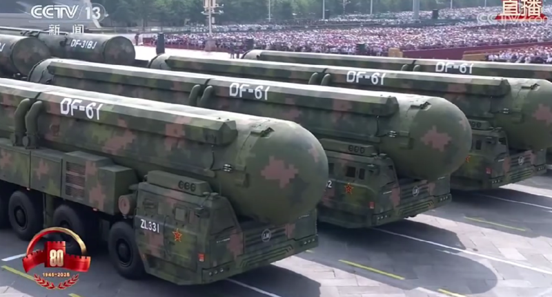 парад у Китаї, ракета DF 61
