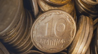 НБУ вилучає з обігу монети 10 копійок