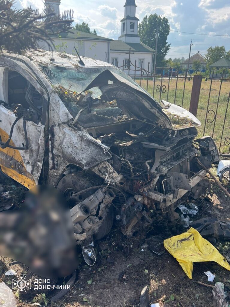 На Донеччині зросла до 24 кількість загиблих від російського авіаудару 4