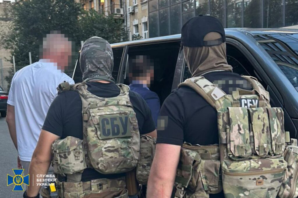 У Києві СБУ затримала експосадовця податкової 1