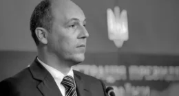 матеріалі про убивство Парубія засекретили