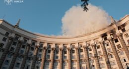 масована атака на Київ