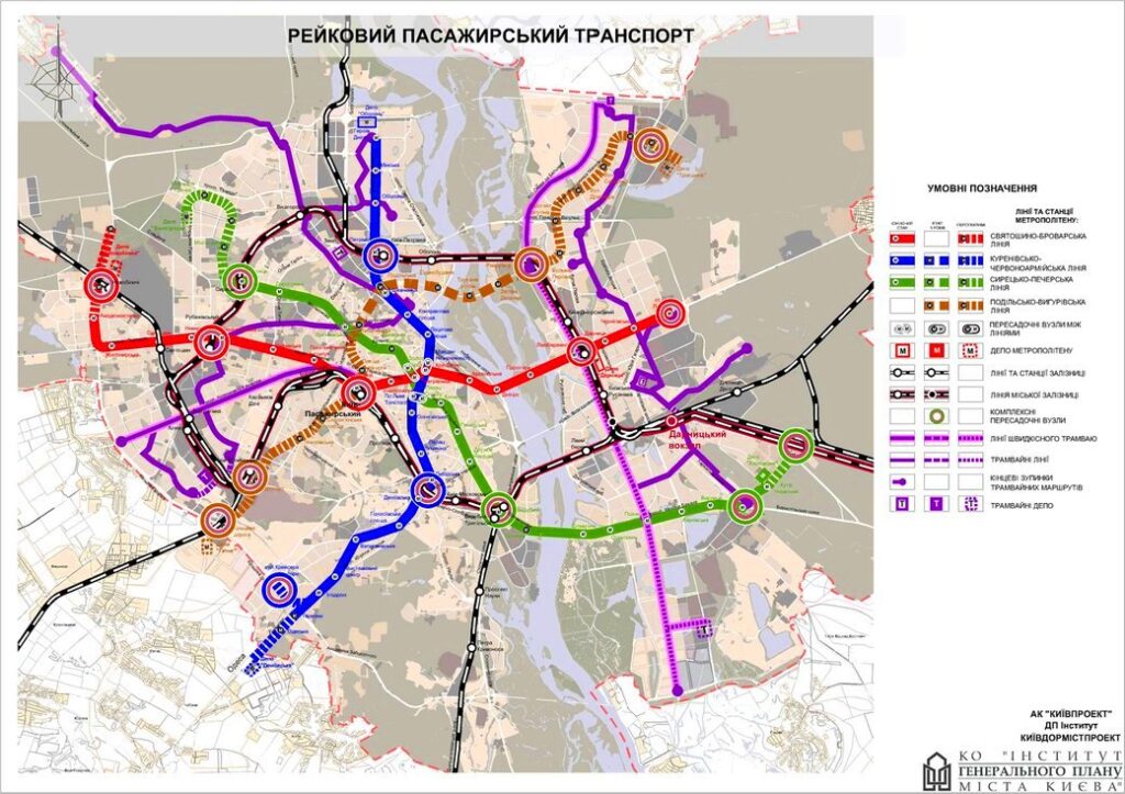 Київрада планує взяти в кредит 1,3 млрд євро на будівництво метро до Троєщини