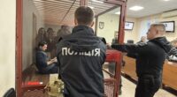 Судять екскерівника "Укренерго" Володимира Кудрицького