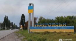 Зеленський про військових у Покровську