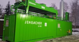 Когенераційна установка.