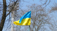 Український прапор