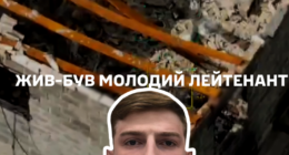 Василій Марзоєв