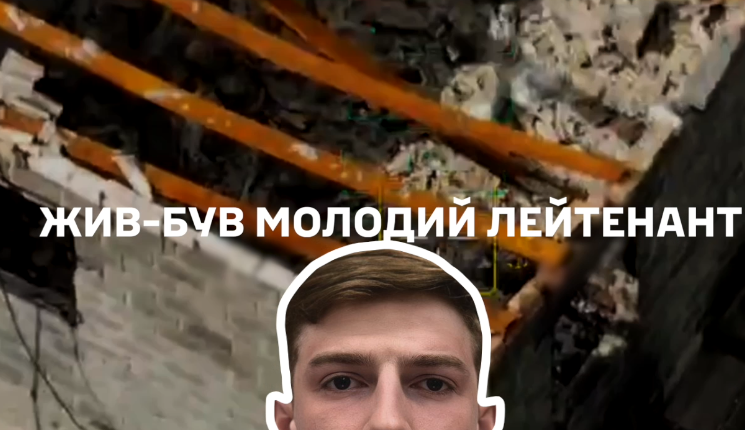 Василій Марзоєв