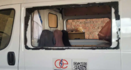 Машина енергетиків.