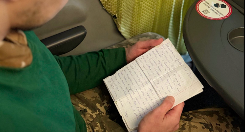 ДПСУ про прикордонника з полону