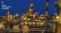 Україна атакувала Саратовський НПЗ