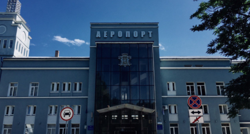 БЕБ про розкрадання на ремонті аеропорту Чернівці