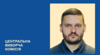ЦВК визнала Слинька депутатом