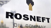 Роснефть