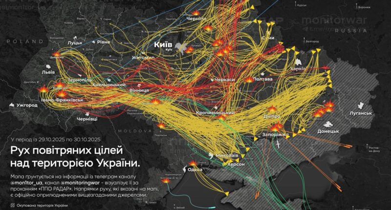 Рух повітряних цілей над Україною 30 жовтня 2025 року