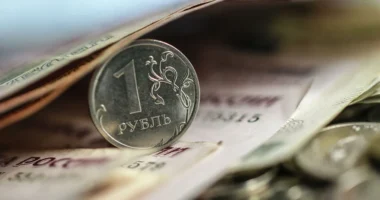 Російська економіка