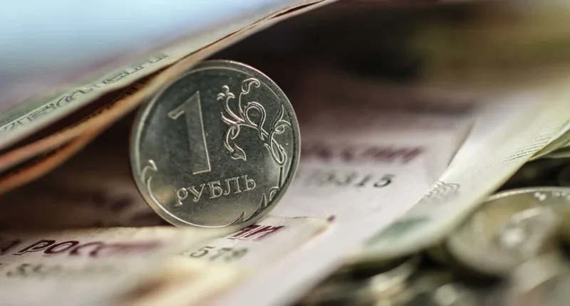 Російська економіка