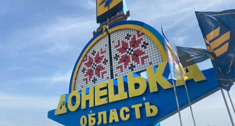 Донецька область, стела