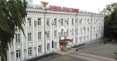 вибух на заводі "Пластмас" у Копейську