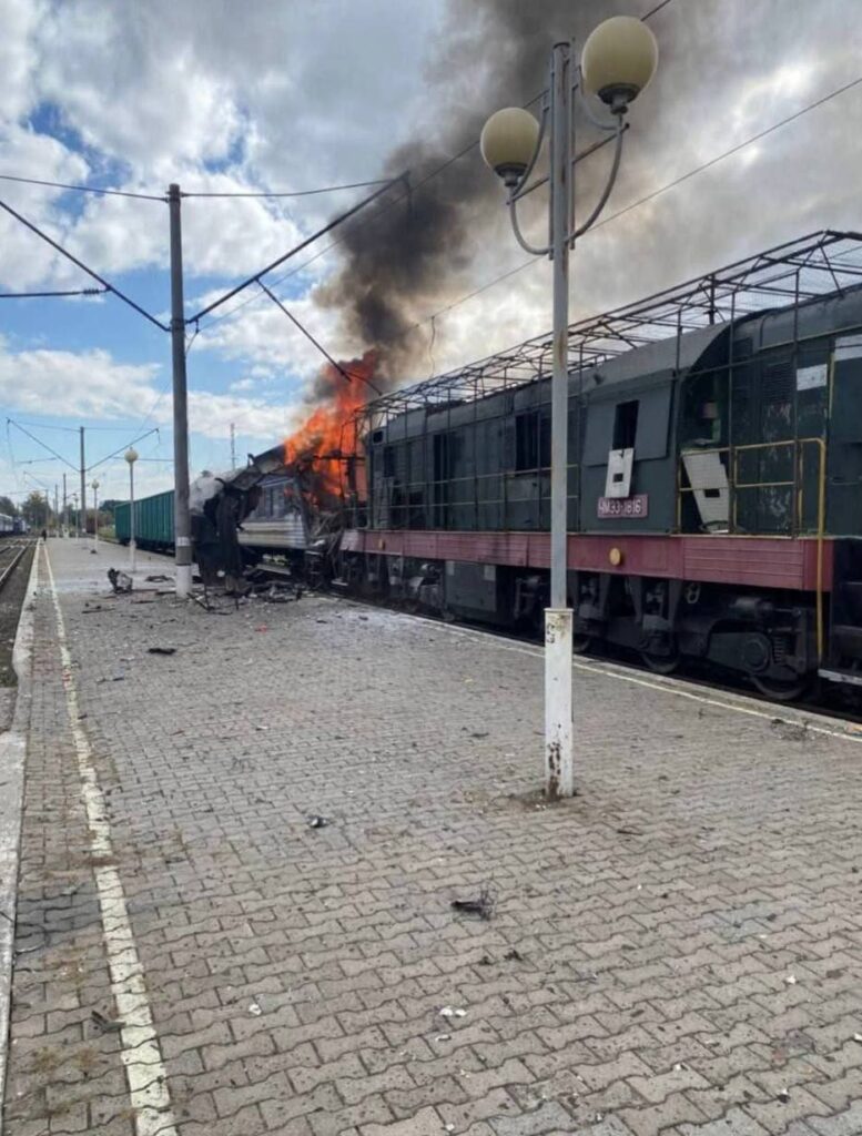 Удар по вокзалу Шостки