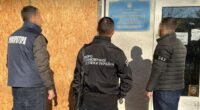 БЕБ у ЛЬвівській області