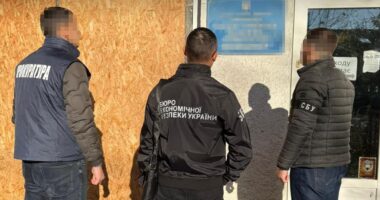 БЕБ у ЛЬвівській області
